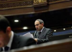 Nikol Pashinyan calls on NSS to identify those who feed on petrodollars 