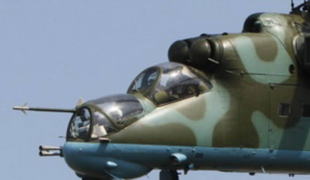 0407AC25-22A6-4121-9A44-77C8CFF17138_w308_h173