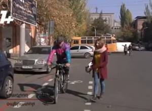 Միայն «կյանքից ձեռք քաշածները» կարող են օգտվել հեծանվուղուց