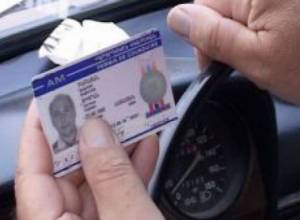 ՃՈ ռեգիստրը չի աշխատում. վկայականներ չեն կարողանում հատկացնել