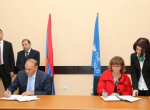 75 մլն դոլար բյուջետային վարկ՝ Հայաստանին