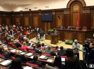 Vardan Ayvazyan: I am sorry, if something goes wrong