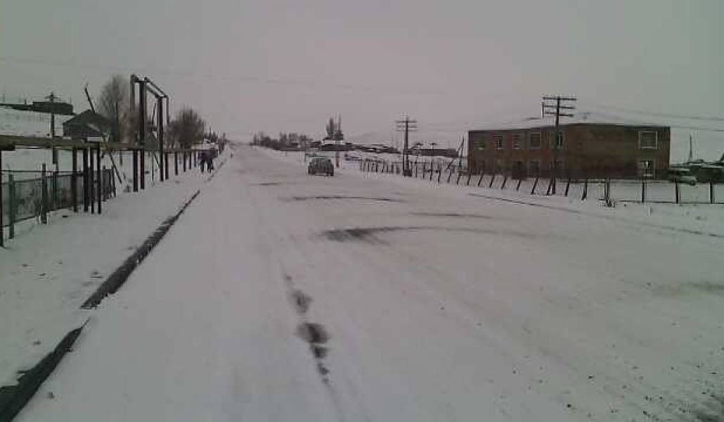 road1