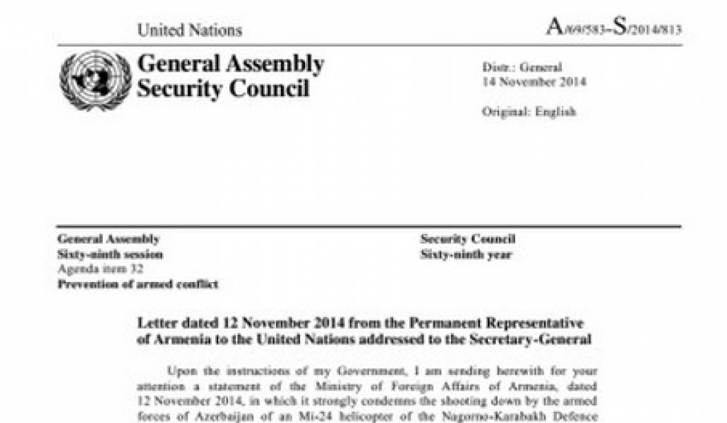 Region-Capture-391x2651