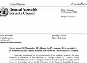 Statement of the MFA of Armenia as an official document of the General Assembly of UNO