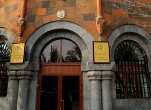 Քրեական գործ՝ բազմակողմանի քննությանը խոչընդոտելու դեպքի առթիվ