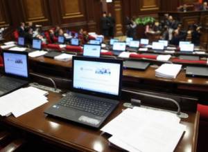 Ընթանում են ԱԺ աշխատանքները.  կներկայացվի կառավարության կառուցվածքը.  ՈՒՂԻՂ