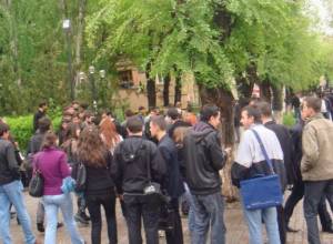 ՀԵՀ-ը հայտարարում է կրթաթոշակի հատկացման մրցույթ