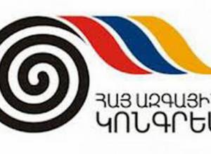 HAK responds to Gorik Hakobyan's statements 