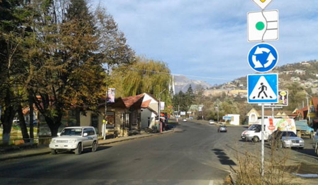 dilijan