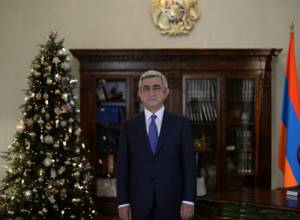 Սերժ Սարգսյանի Ամանորի ուղերձը 