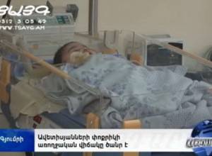 Underage child in serious condition: Video from hospital