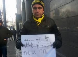 Demand to punish the Russian soldier by unwritten laws