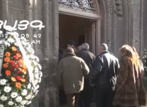 Гюмри скорбит