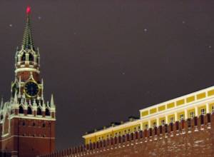 Moscow forbids Muslims from holding protest action