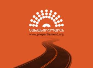 “Legal”- illegal arrest