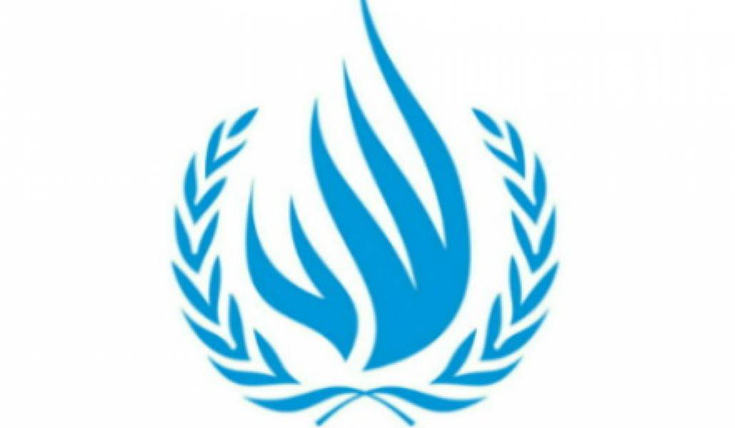 un