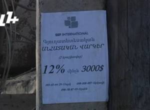 I have more expenses than income - says farmer 