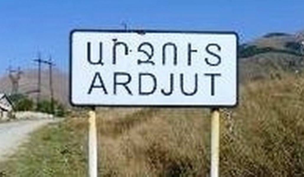 arjut