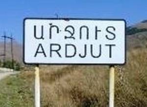 Ցիանային գործարանի հայտը նման է կարի գործարանի նախագծի. Էկոլուր