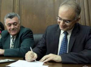 Troika to convene a special session