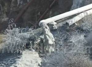 What will residents of Ayrum receive?