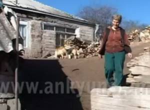 На что только ни идем, чтобы выжить: жительница Шамута