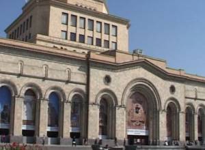 Free museum days in Armenia