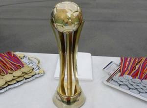 FFA: Armenian Cup schedule confirmed