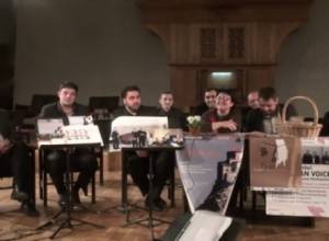 Անակնկալի մեջ կա նաեւ Կոմիտաս