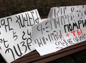 Relatives of the Avetisyan family threaten to surround the Russian military base: Aravot