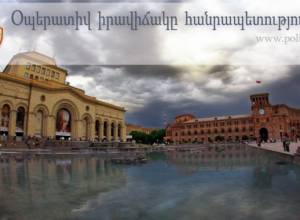 Մեկ օրում՝  հինգ պատահար