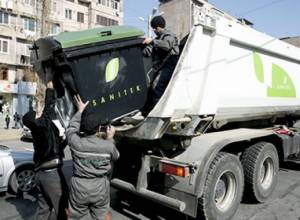 Компания «Санитек»  оштрафована на 13 млн драм