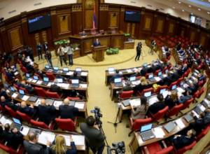 Armenian Parliament passes bill on Turnover Tax
