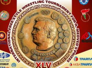 Our wrestlers to participate in Medved’s tournament