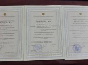 Ա. Աշոտյանի հրամանով 3 պետական բուհեր ստացել են հավատարմագիր