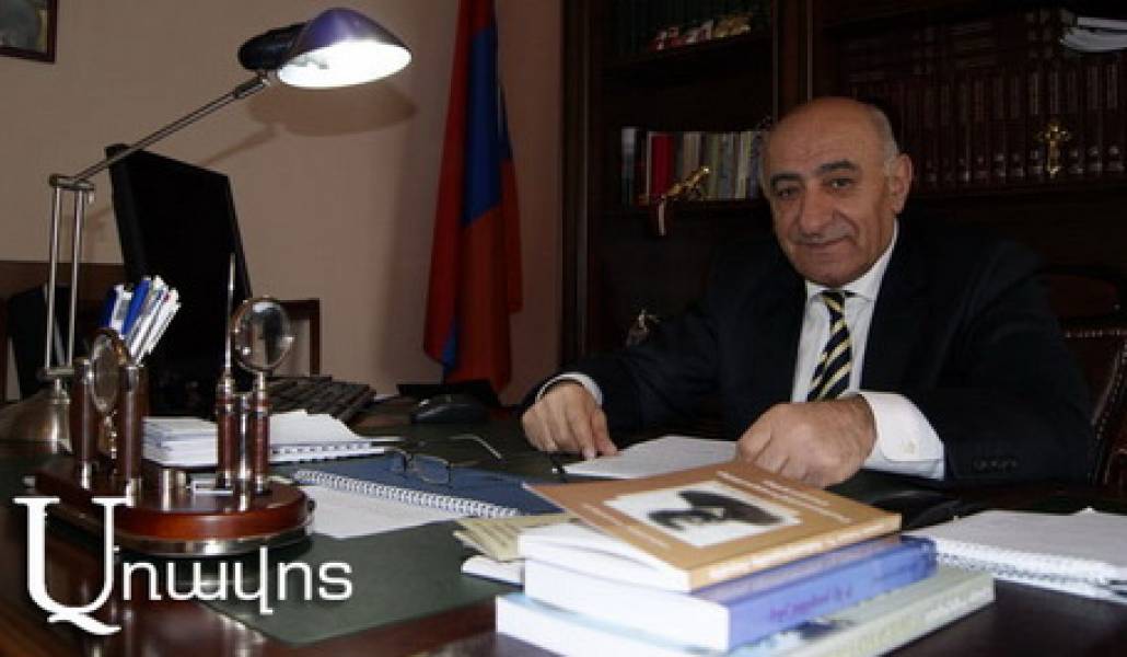 Vardevan-Grigoryan