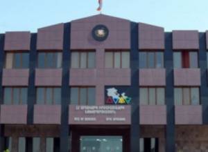 300 million AMD for MTAES subdivisions