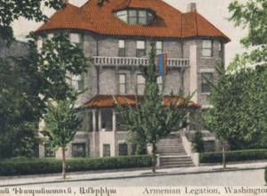 Big events dedicated to the Centennial of the Armenian Genocide to be held in Washington