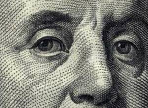 Сегодня на бирже