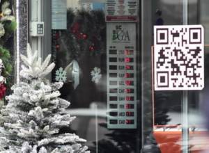 Новый повод для безработицы