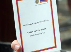Serzh Sargsyan hasn’t approved the offers by “Heritage”