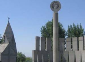Package with arms and ammunition left behind Yerablur Pantheon