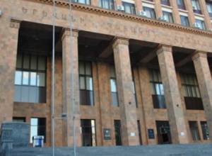 Взрывное устройство в ЕГУ