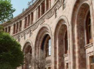 Հայաստանը տոնում է Ֆրանկոֆոնիայի միջազգային օրը. նախարարի ուղերձը