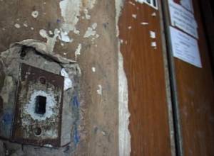 Քննություն է տարվում` պարզելու վերելակի պոկվելու պատճառները