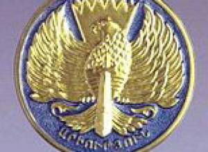 Samvel Hakobyan awarded posthumously