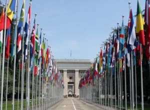 “Prevention of genocide” resolution proposed by Armenia adopted at the UNO by consensus