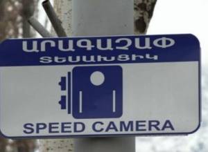 Будут задействованы новые спидометры