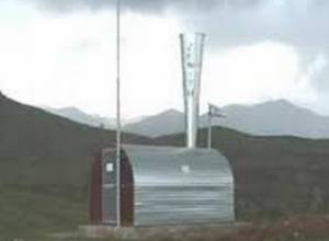 Այսօր գործել են հակակարկտային կայանները